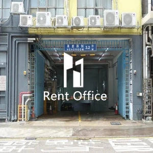 福康工業大廈-5