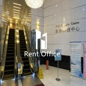 創新科技中心-4