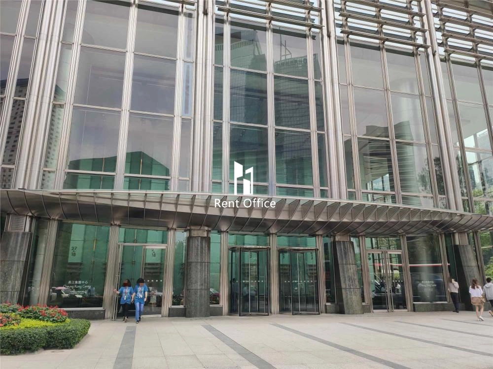 Cheung Kong Center  長江集團中心