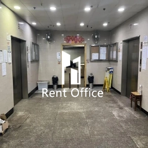 永發工業大廈-8