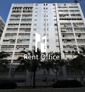 Heng Ngai Jewelry Centre