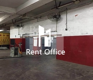 Fou Wah Industrial Building (富華工業大廈)