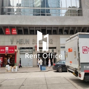 V. Heun Building  威享大廈-1