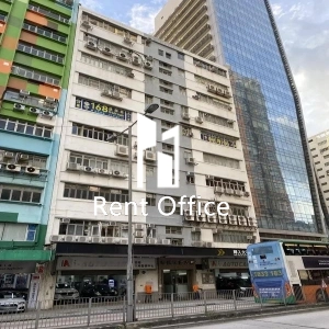 華懋工業大廈-2