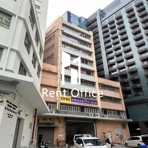 通明工業大廈-1