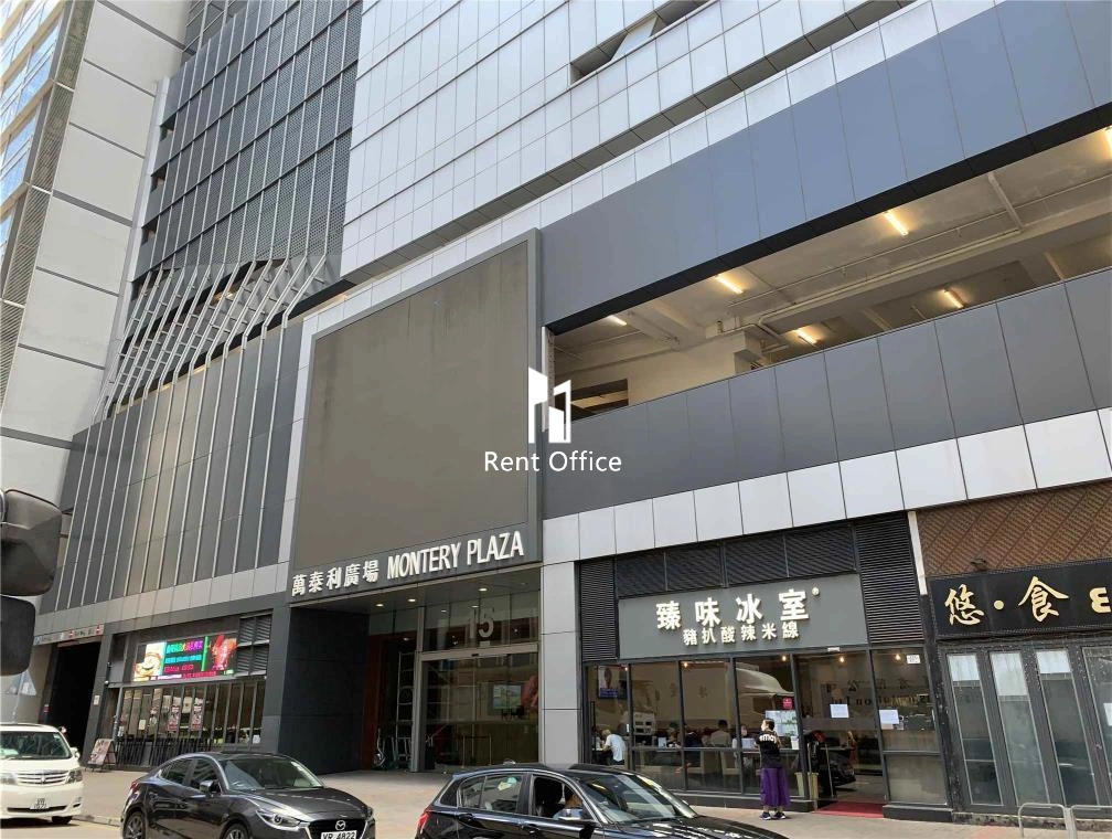萬泰利廣場