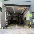 嘉民德高中心
