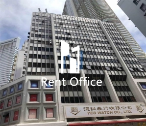 國際商業信貸銀行大廈