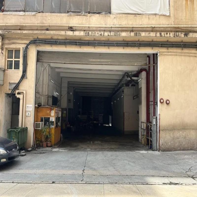 利通工業大廈