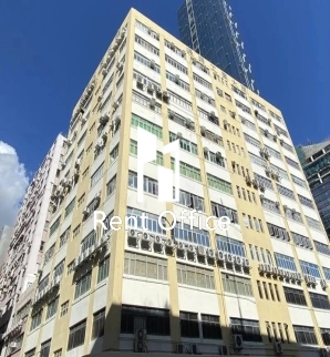 Tong Yuen Factory Building