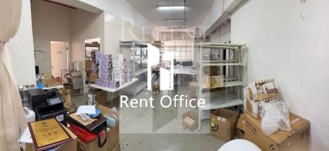 VIGOR INDUSTRIAL BUILDING BLOCK 02 (华基工业大厦 第02座)-C0673747