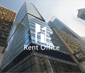 Prosperity Tower  豐盛創建大廈