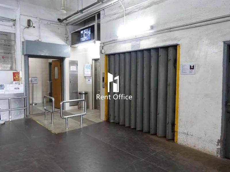 華豐工業中心一座