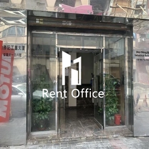 和勝記工業大廈-2