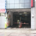 西頓中心
