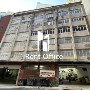 緯興工業大廈-0