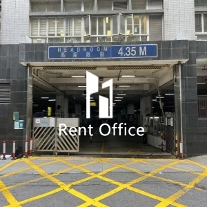 維港中心第一座-8