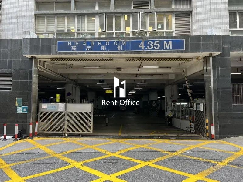 維港中心第一座