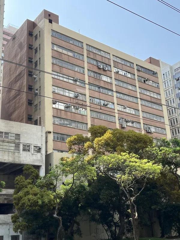 來得利工業大廈