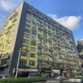福康工業大廈