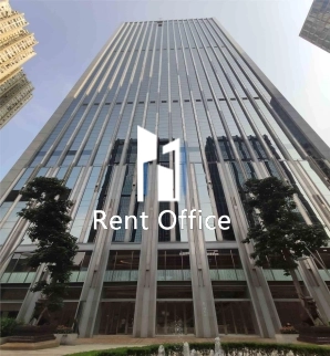 China Resources Building