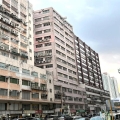 冠榮中心