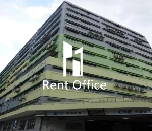 葵德工業中心第二座