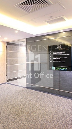 PROSPERITY PLACE (泓富廣場)-RGP004892