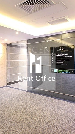 Prosperity Place (泓富廣場)-RGP004892