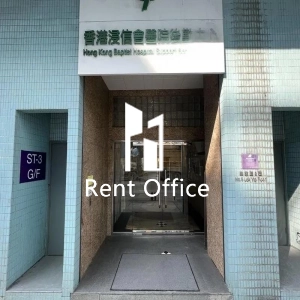 香港浸信會醫院後勤中心-3