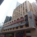 聯合興業工廠大廈