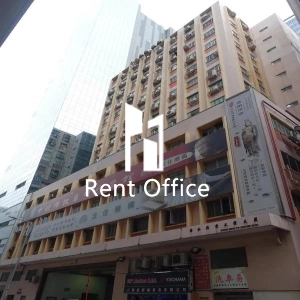 聯合興業工廠大廈-1