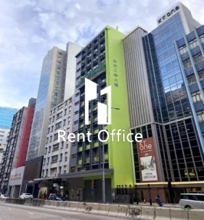 Mai Hong Industrial Building