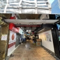 香港工業中心C座