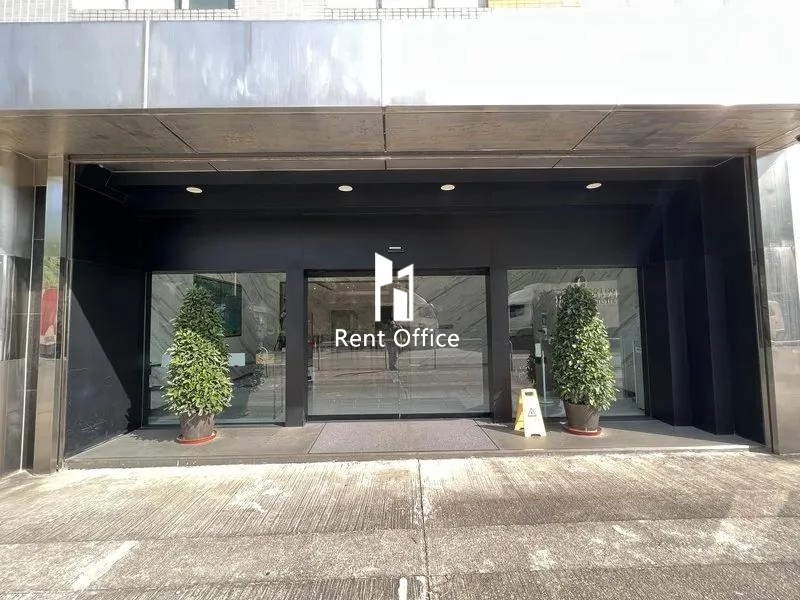 中華商務印刷大廈