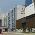 太平洋貿易中心