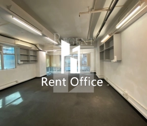 135 BONHAM STREETRAND TRADE CENTRE (文咸東街135商業中心)