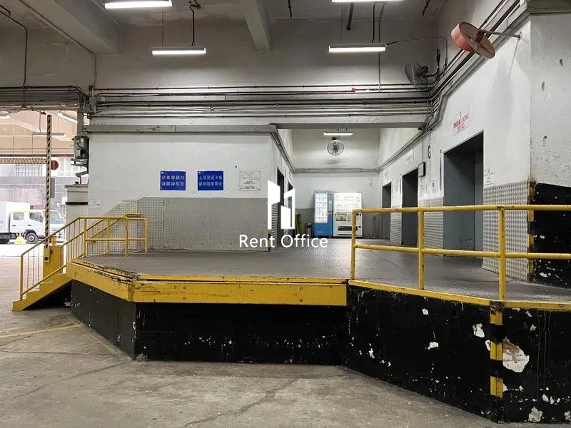 維港中心第二座