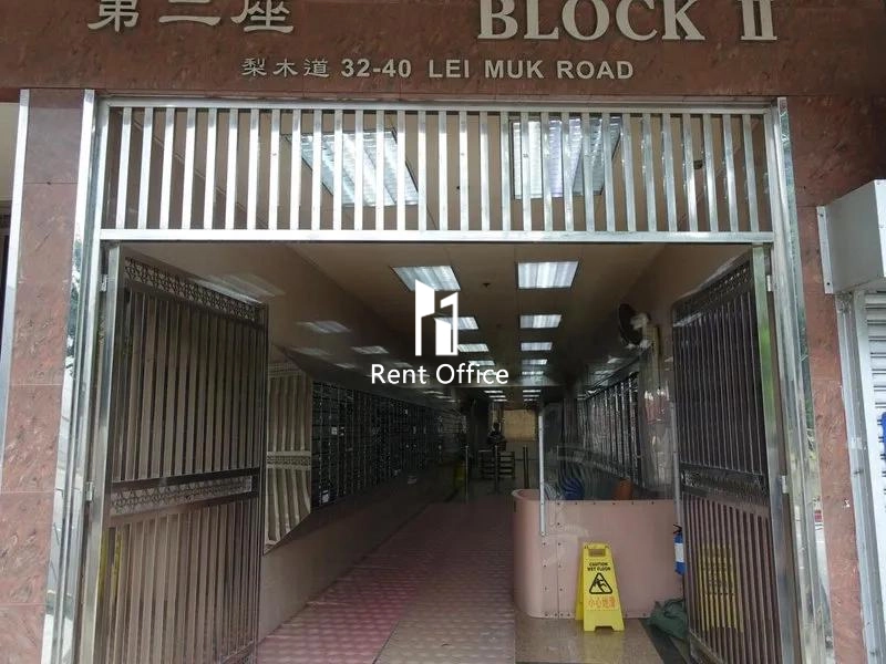 金運工業大廈第二座