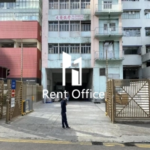 京華工廠貨倉大廈-5