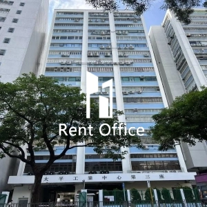 太平工業中心第三座-1