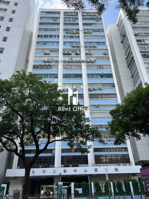 太平工業中心第三座