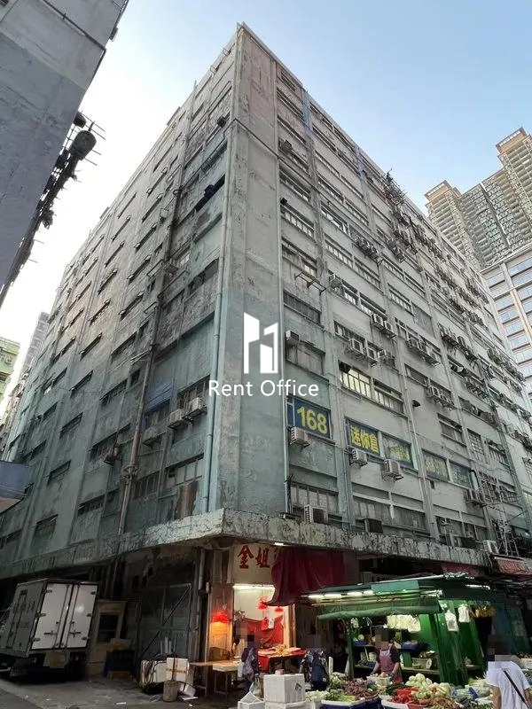 聯明興工廠大廈