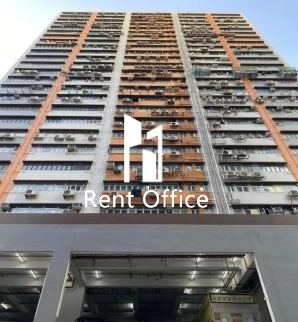 Wang Lung Industrial Building