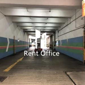 匯力工業中心-8