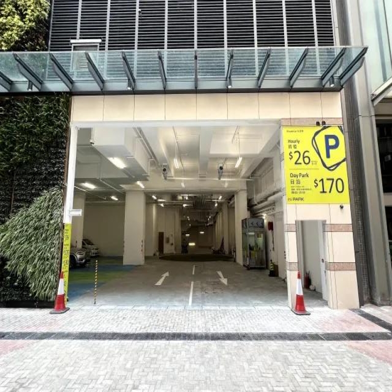 東方國際大廈