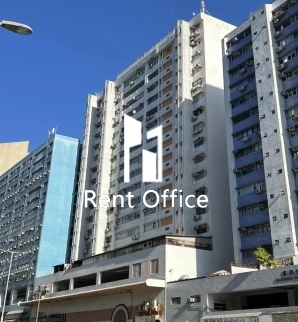 Harry Industrial Building