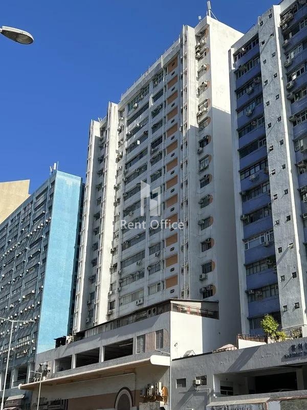 Harry Industrial Building
