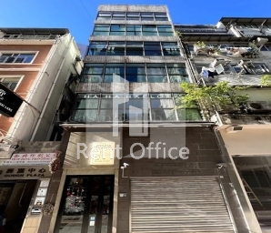 GOUGH PLAZA (經富中心)