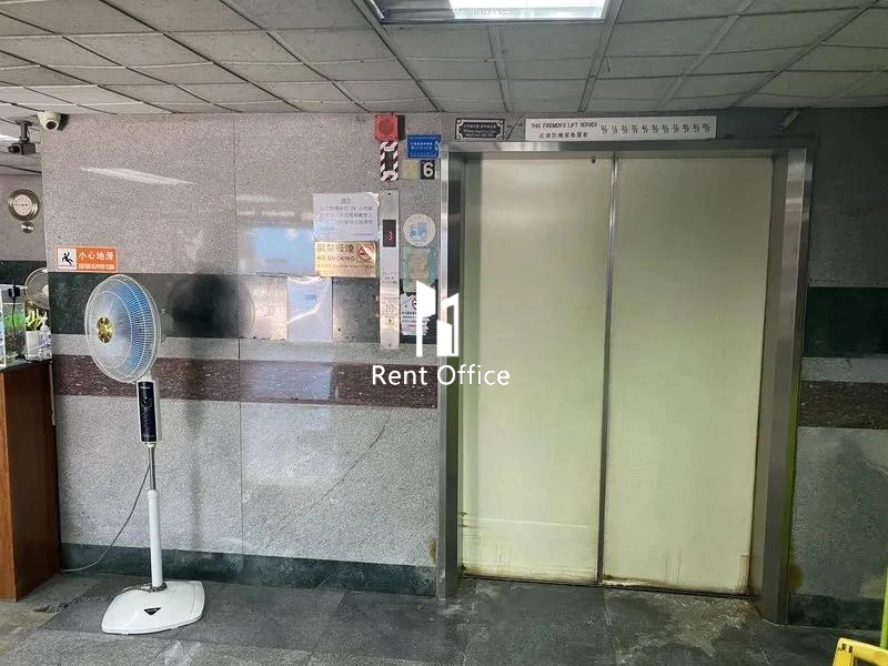 天安工業大廈B座